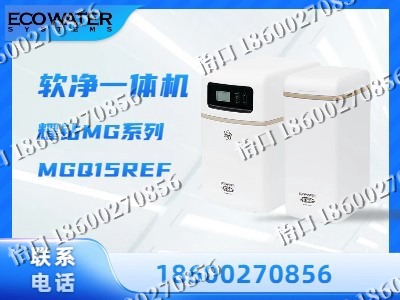 保定-软净一体机