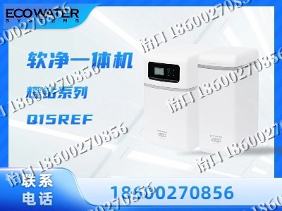 保定-软净一体机